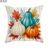 1pc 1pc Autumn Harvest Throw Pillow Cover - Soft Velvet Teal & Orang Suitable for Living Room, with Pumpkins, Gourds, Maple Leaves Watercolor Pattern,