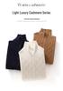 Autumn 2026 Cashmere Lapel Knit Sweater – Trendy, Thick, and Versatile Wool Outerwear