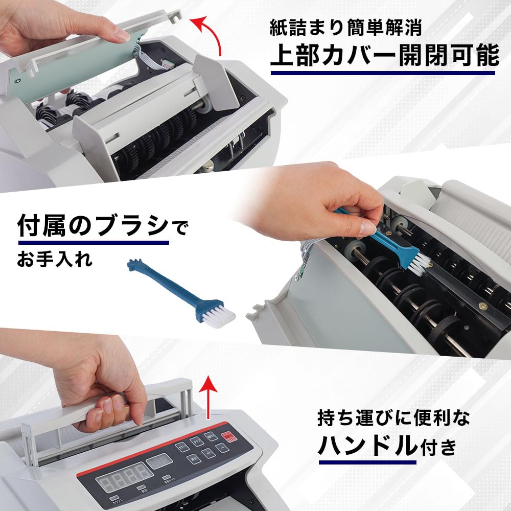 THANKO Money Counter Banknote Calculator Automatic Calculator Bill Count New Banknotes Electric Auto Banknote Counter SHEC25SWH