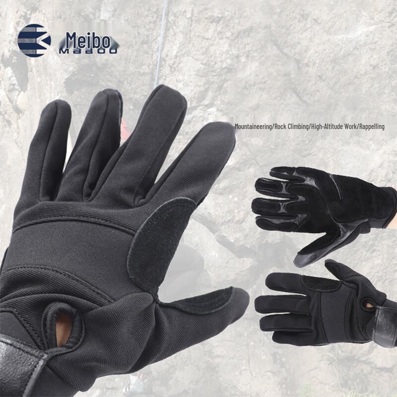 

MABOO Full Finger Rappelling & Training Gloves