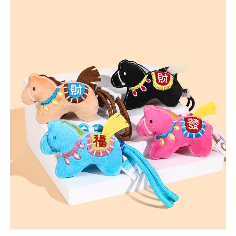 Mascot Keychain Plush Doll Schoolbag Pendant Small Gift Wholesale Key Chains Fashion Jewelry Accessories