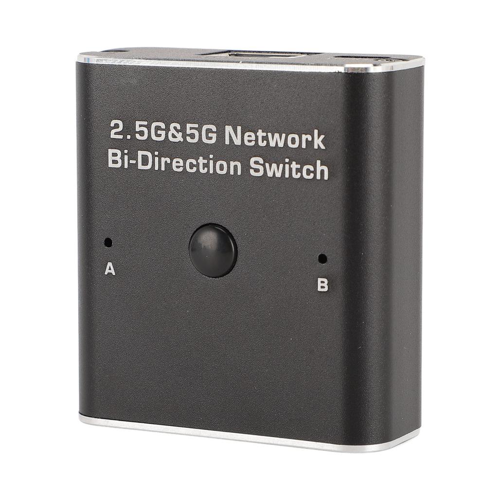 2.5G 5G Síťový Obousměrný Přepínač 2 v 1 Výstup Nebo 1 v 2 Výstupy Dvousměrný 2portový RJ45 Interní Externí
