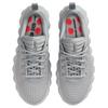 Nike Mind 002 Gri Fumuriu Deschis Adidași Dama Photon-Dust Hyper-Crimson Chrome HQ4310-003
