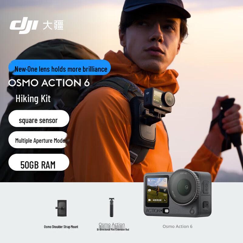 

DJI Osmo Action 6 Action Camera (CN version)
