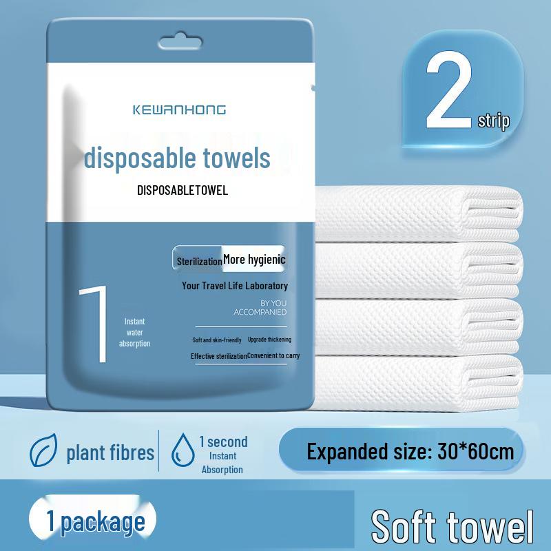 Brangdy Compressed Disposable Travel Towels