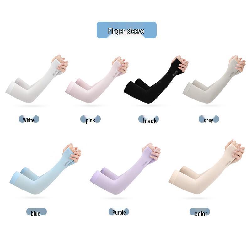 Damsommarisssilke Solskyddshylsor