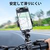 Nediea Bicycle Smartphone Bike Smartphone Bike Smartphone Holder Easy Smartphone Holder for Road Motorcycle Smartphone Easy Installation and
