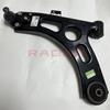 Suspension Arm Lower Control Arm For Geely Okavango Haoyue Jiaji 4017020800 4017020900