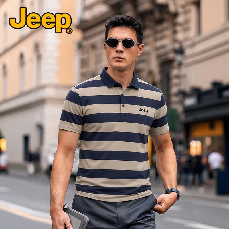 Мужская футболка-поло JEEP с цветовыми блоками, с коротким рукавом 2XL хаки