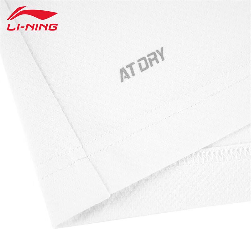 LI-NING Women's APLV136 Quick-Dry Polo Top