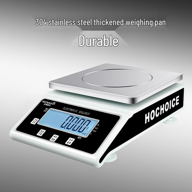 HOCHOICE High Precision Digital Electronic Balance