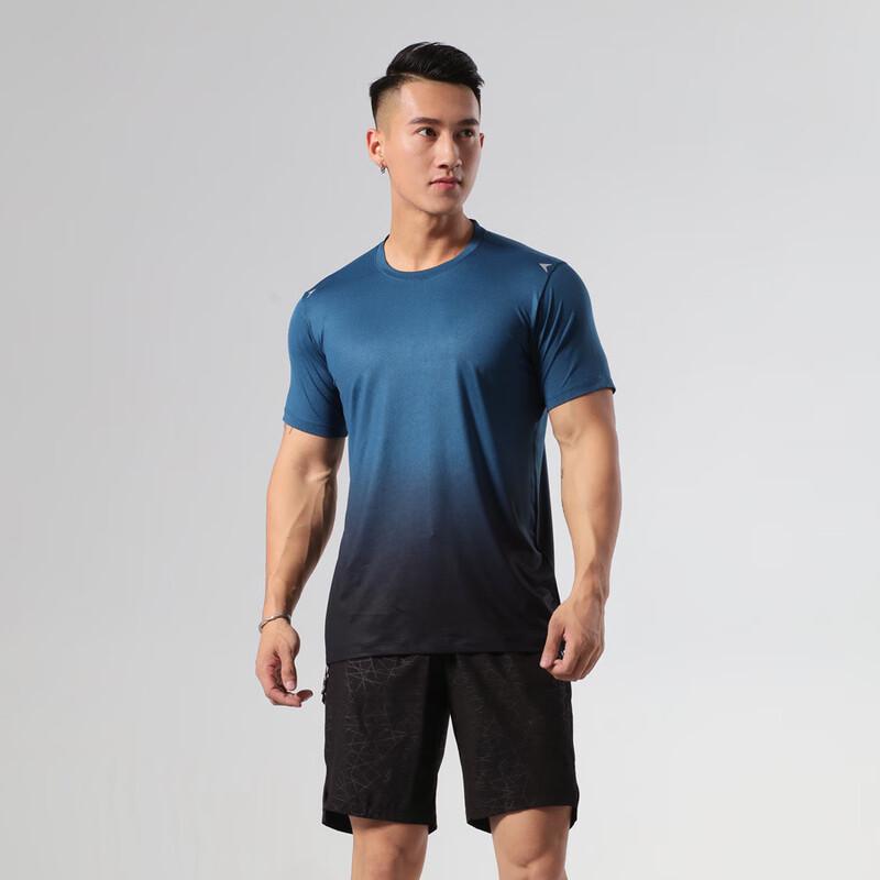 OEING Men's Gradient Quick-Dry Training T-Shirt