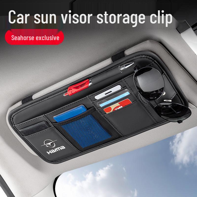 Haima Aishang Car Sun Visor Glasses Clip & Storage Bag