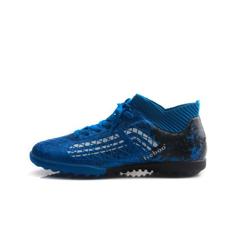 

Носки S83021, бутсы с поломанными шипами, молодежные кампусные футбольные спортивные туфли, футбольные тренировочные туфли 37