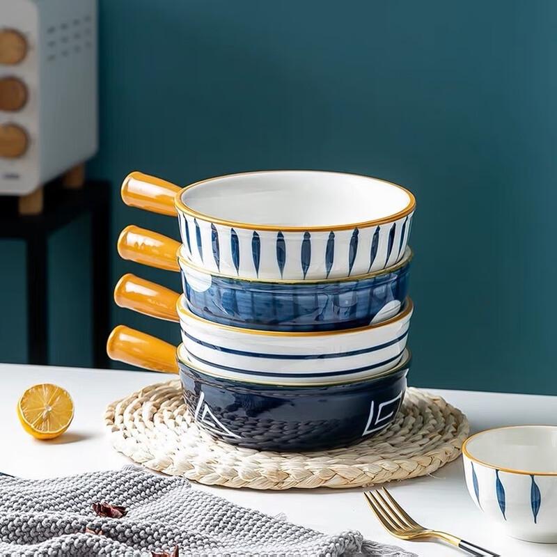 Fumede Japanese Ceramic Baking & Noodle Bowl with Handle