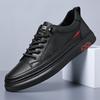 Autumn New Sports Shoes Men's Trendy Shoes Casual Little White Shoes Men's Board Shoes Youth 2025
