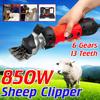 Electric Sheep Pet Hair Clipper Shearing Kit 1200W Shear Wool Cut Goat Horse Animal Shearing Supplies Farm Scissor 110V220V