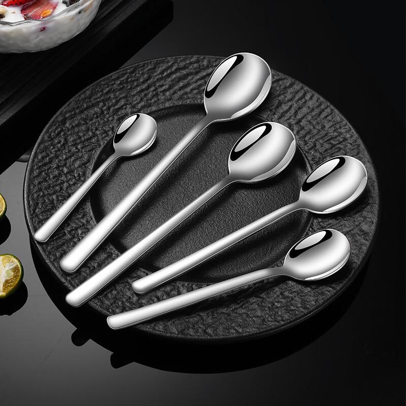 Zhishi 304 Stainless Steel Household Spoon