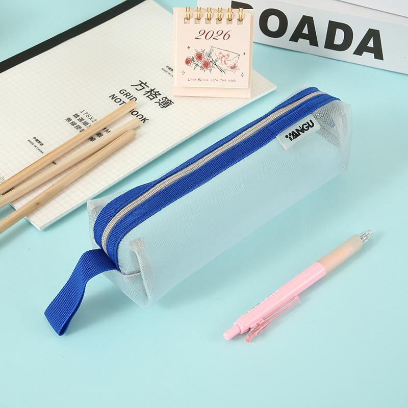 Minimalist Transparent Mesh Pencil Case With Large Capacity For Students And Exams