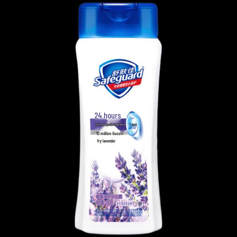 Гель для душа Safeguard с ароматом лаванды