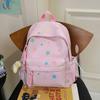 Cute Colorful Star Patterned Student Lightweight Backpack With Plush Pendant For Casual Use