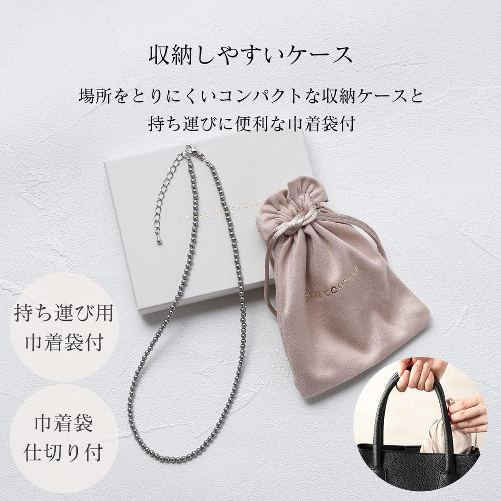 [VOTRE COUTURE] Pearl Necklace, Baby Pearl, Grand Premium, 3mm, White, Silver, Gray, 10-Year Brand Warranty (Gray x Silver, 44 cm, Necklace Only)