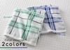Kosugizen Large Bath Towel Urban Check 2 Colors 1 Piece Each 70 x 140 cm Slightly Large Bath Towels Great Value Set of 2 SV-924-2