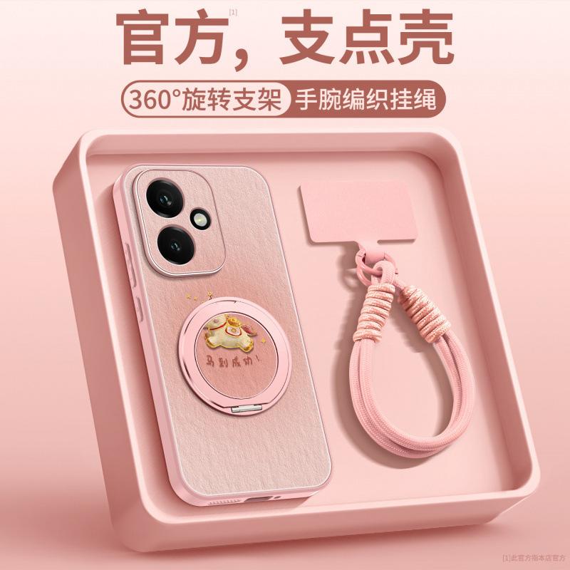 Suitable for Honor 400pro mobile phone case, lambskin case, Honor 400 special all-inclusive anti-drop 300 advanced sense