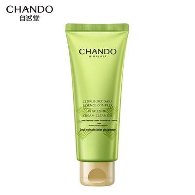 Cedarwood Essential Oil Revitalizing Cleansing Cream