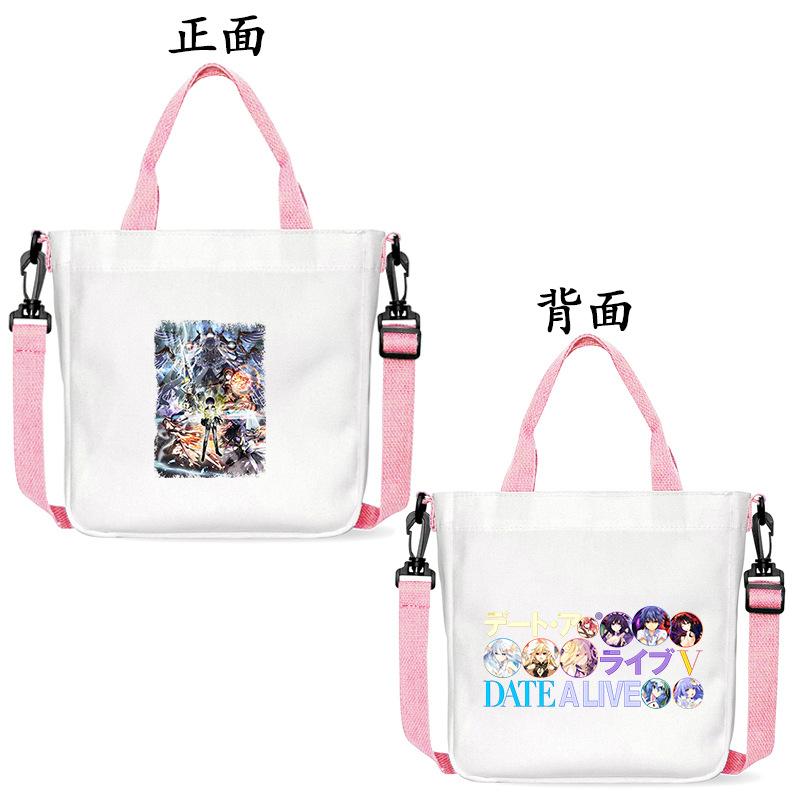 Dating Battle Anime Japanese Two-Dimensional Element Small Bento Travel Oblique Span Bag Handbag Canvas Bag