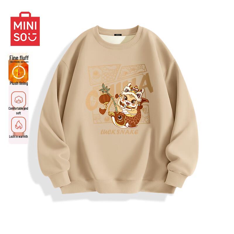 

MINISO Men s Winter 2025 Year of the Snake Fleece-Lined Crew Neck Sweatshirt 3XL