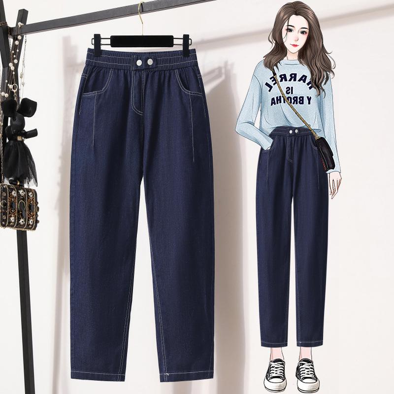 

Spring Korean Plus Size Tapered Soft Denim Pants for Women XL