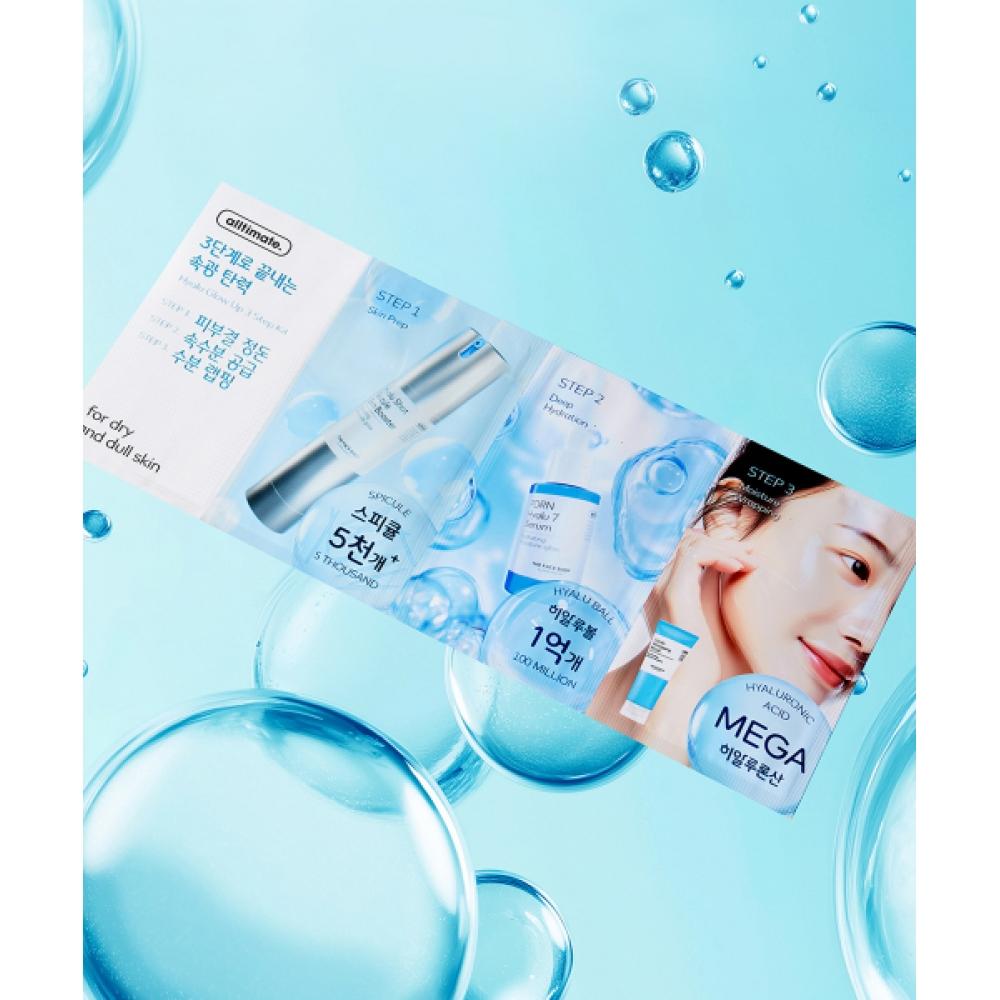 The Face Shop Ultimate Hyaluronic Glow Up 3 Step Kit FREE