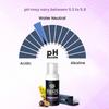 Skin Elements Pánský intimní mycí gel s marakujou | Pěnivý mycí gel s vyváženým pH | Zklidňuje, osvěžuje a udržuje hygienu | 120 ml