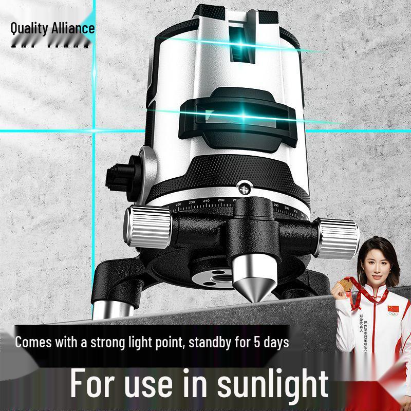 High-Precision Outdoor Laser Level: Automatic Infrared & Blue Light Leveler