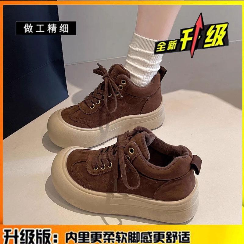 Leder Samt High-Top Schuhe für Damen Herbst und Winter neu dicksohlige vielseitige lässige Sport-Board-Schuhe verdickte warme Baumwollschuhe