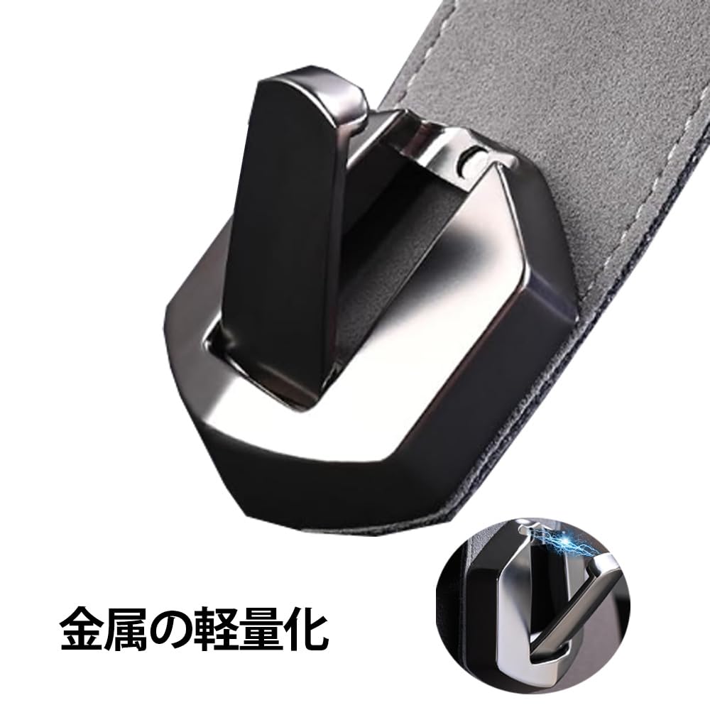Car Storage Easy 1 Compatible with Leather Easy Car Accessory Hook, Metal, Installation, Piece, Cars, Lexus, Etc., Installation, Black,
