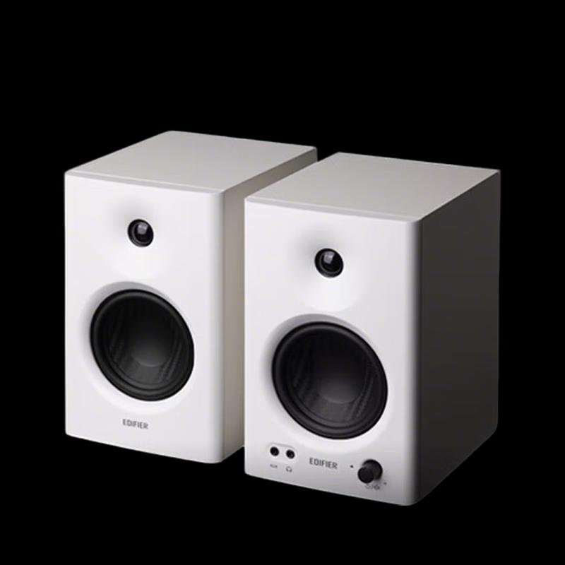 EDIFIER MR4 Active 2.0 Monitor Speakers