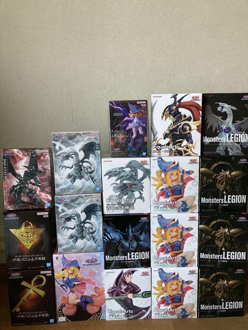 

[USED] Yu-Gi-Oh! Figures Bulk Sale
