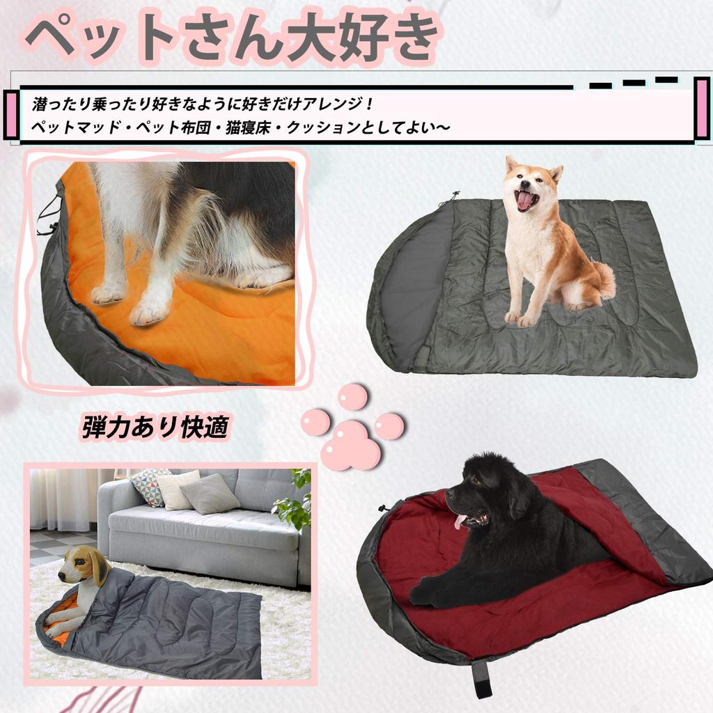 Fluffy Pet Sleeping Bag for Medium to Large Suitable for Indoor and Outdoor Gray Dogs, Year-Round Use, Stowable, Washable, Use,
