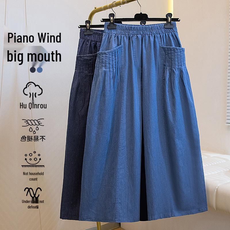 

Women s High-Waisted Wide-Leg Jeans with Accordion Pleats and Large Pockets for Spring/Summer 4XL темно-синий