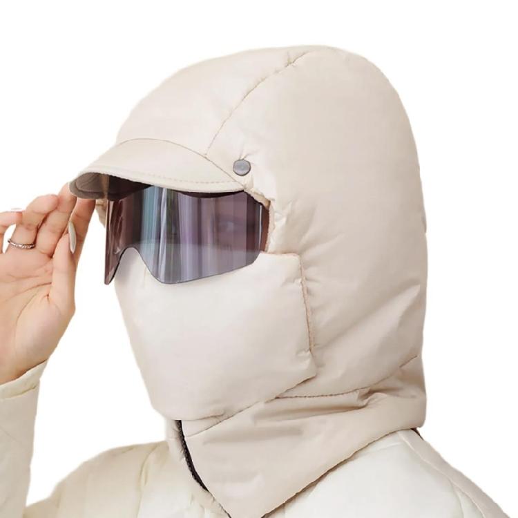 Winter Ski Mask with Glasses Neck Warmer Windproof Full Face Covers Cycling Mask Trapper Hat Unisex Sport Ski Headwear