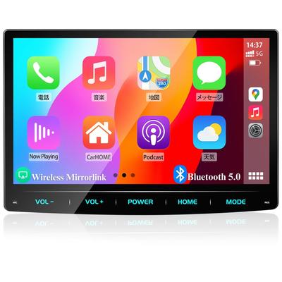 PORMIDOAUTO Display QLED LCD Panel Android Kompatibel mit Apps Wie und Bluetooth Musik und Japanisches FM Lenkrad und Rückfahrkamera Technisch