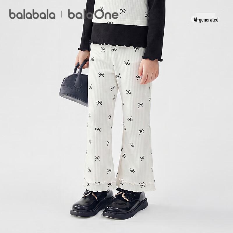 Balabala Girls' Heart Print Bamboo Blend Casual Pants
