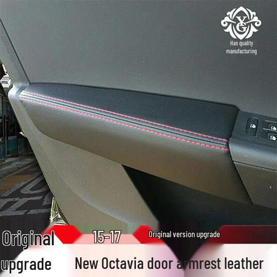 

Кожаная накладка на подлокотник для Skoda New Octavia 15-19: Модификация интерьера дверной панели автомобиля Beige Leather, Beige Stitching [4 Doors]