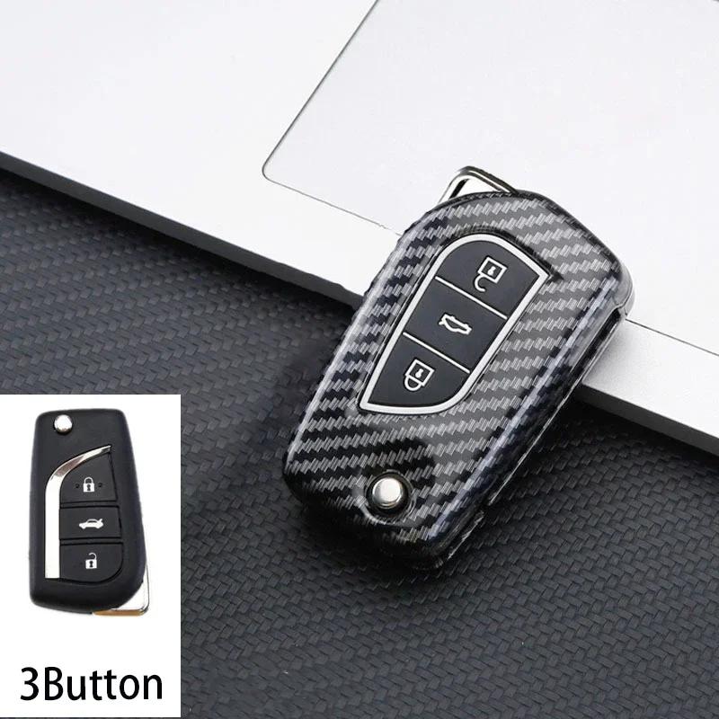 Carbon Fiber Car Flip Key Case Cover Shell Fob For Toyota Hilux Yaris RAV4 Corolla Avensis Aygo Verso Scion TC Auris Accessories