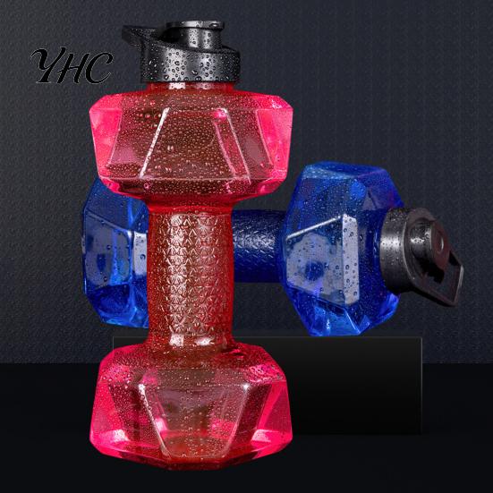 Portable Water Bottle 500/1500/2200/2600ML Dumbbell Sports Clear Arm Strength Kettle Training Workout Drinking Cup Home Gym Fitness Equipment