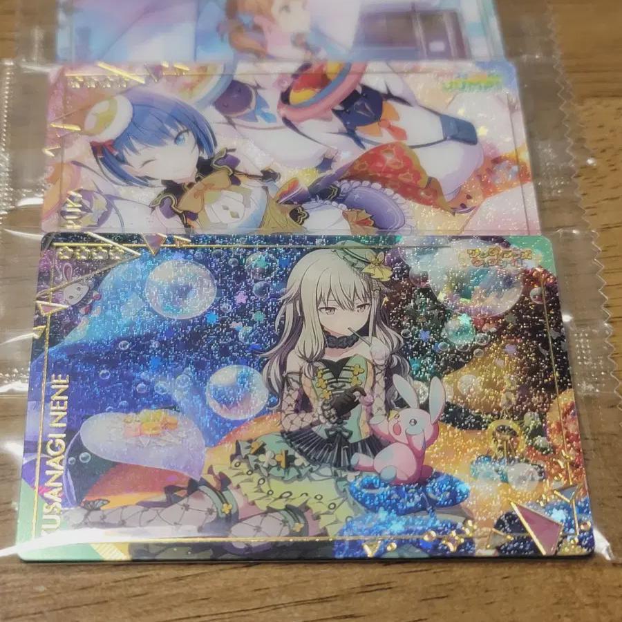 

Партия) Fseka Wafer Nene Haruka Honami