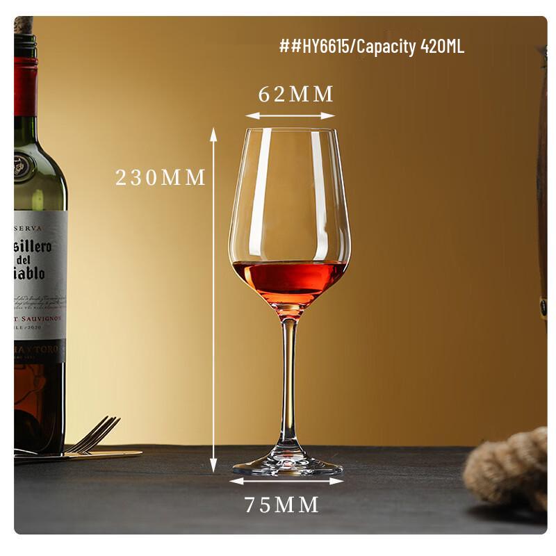 

Wuyi Red Bow Tie Burgundy Crystal Wine Glass