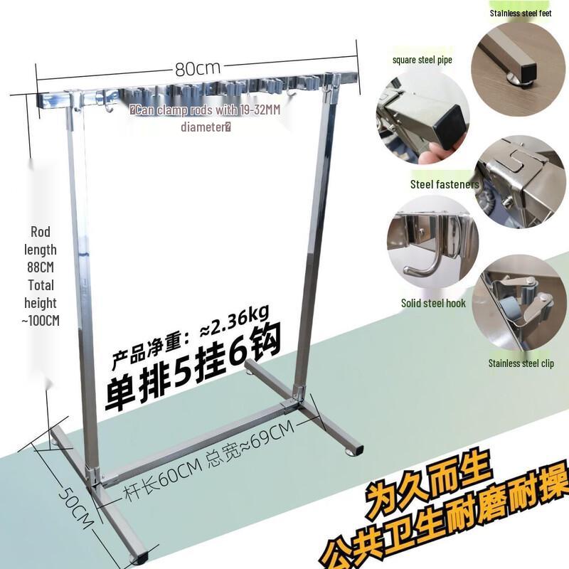 

JPHZNB Stainless Steel Mop & Broom Holder